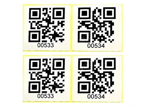 Change QR code label